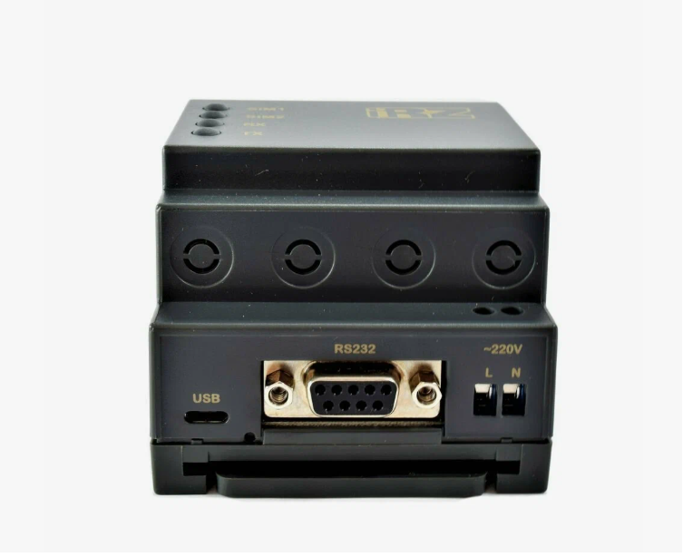 Снятие показаний с узлов учета тепловой энергии в РСО