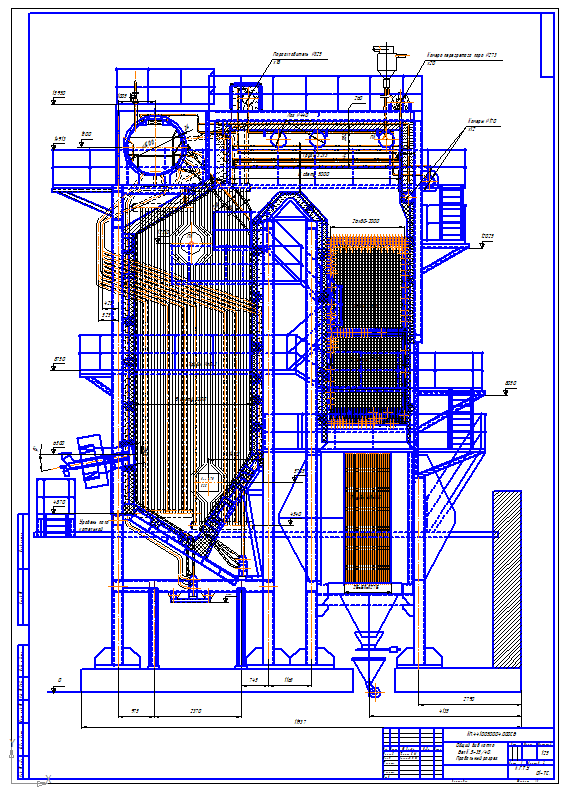 Чертеж парового котла Бел. К.З.-35/40, общий вид, продольный разрез.